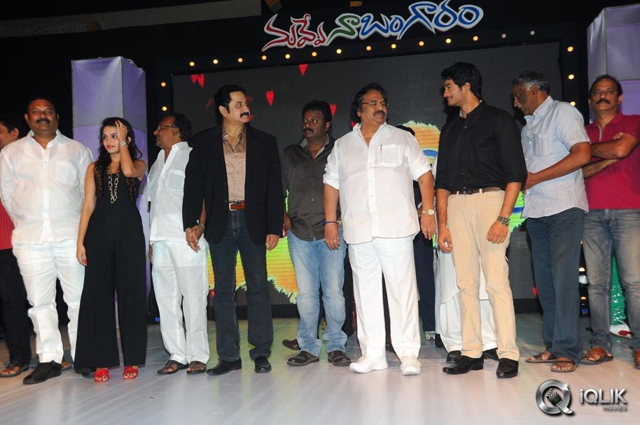 Nuvve-Naa-Bangaram-Movie-Audio-Launch